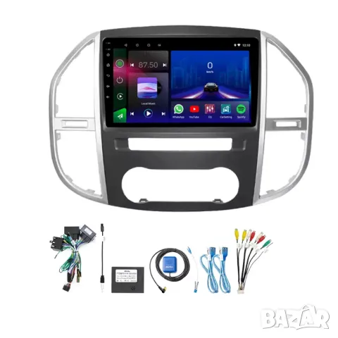Мултимедия, за MERCEDES BENZ, VITO 3, W447, 2014-2021, плеър Android, Навигация, Мерцедес, Вито 2DIN, снимка 8 - Аксесоари и консумативи - 48890432