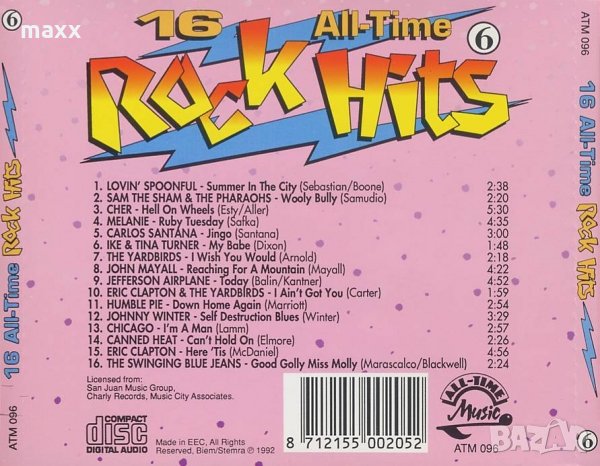 CD диск 16 All-Time Rock Hits 6, 1992, снимка 2 - CD дискове - 29134807