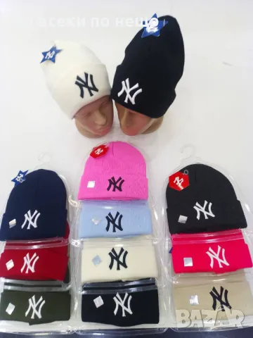 Шапка EA✅Christian DIor✅Adidas✅Prada✅CK✅Boss✅Palm Angels✅Tommy Hilfiger Код D1442, снимка 10 - Шапки - 48217347