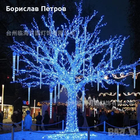 Коледна светеща украса тип падащ сняг / Светеща висулка 42cm / Бяла светлина 