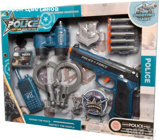 Сини пластмасови полицейски инструменти за деца – Забавление и развитие на умения