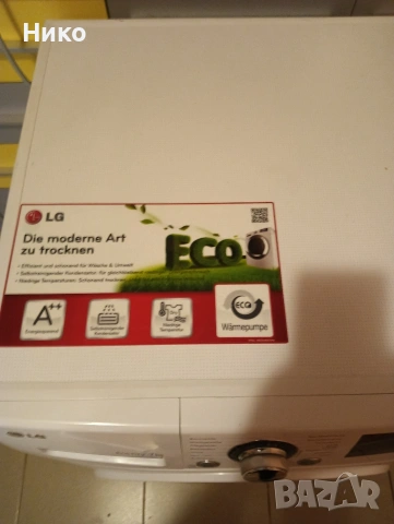 сушилня машина LG, снимка 5 - Сушилни - 53200129