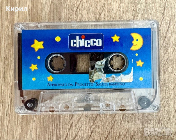 Детски касетофон - лампа CHICCO, снимка 6 - Детски нощни лампи - 53378019
