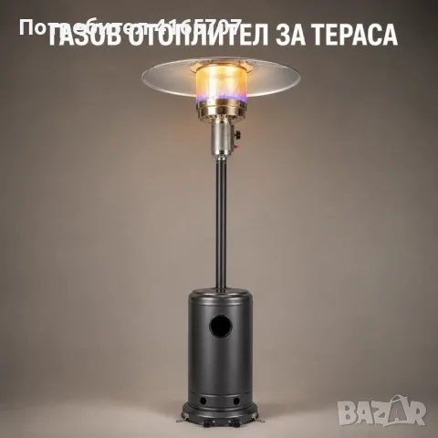 Газов отоплител  с покривало, 13 kW, снимка 6 - Отоплителни печки - 55740369