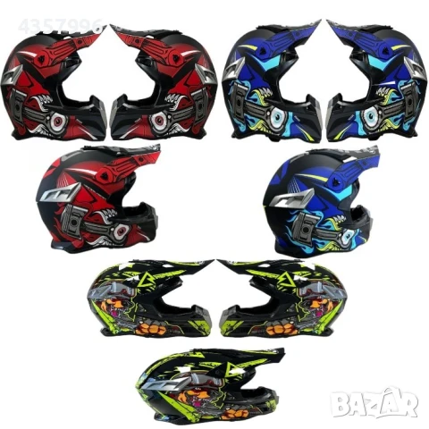 Мотокрос каска 188, S, M, L и XL, 3 цвята