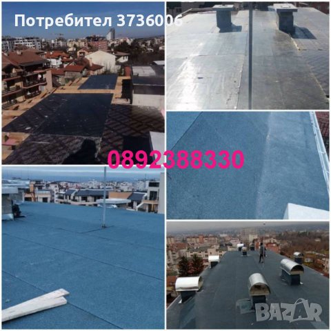 Бригада за ремонт на покриви в София и страната - изгодни цени, снимка 7 - Ремонти на покриви - 40741303