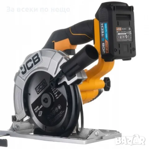 Акумулаторен ръчен циркуляр с регулируема плоча за скосяване до 45 °, снимка 3 - Други инструменти - 50337816