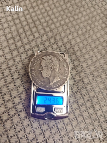 5 Песети 1871 Испания Амадео I, снимка 3 - Нумизматика и бонистика - 52931037