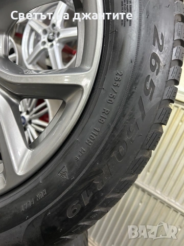 Джанти с Зимни Гуми 19 Цола BMW X5 G05 X6 G06 265/50/19 Pirelli RSC *, снимка 5 - Гуми и джанти - 53225291