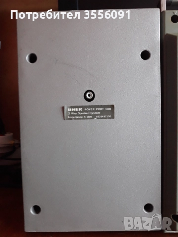  UHER   power port 500, снимка 7 - Радиокасетофони, транзистори - 52187116