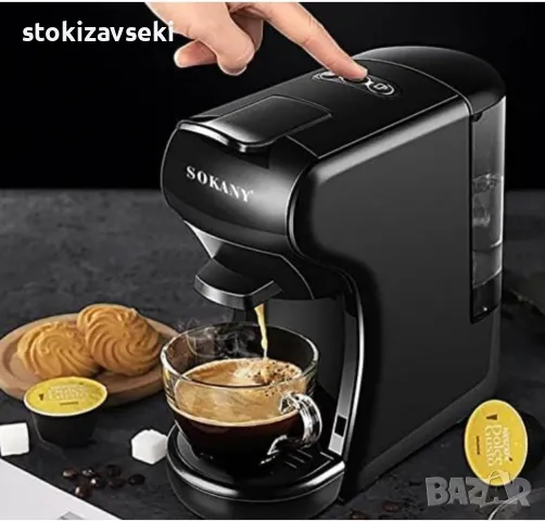Еспресо машина SOKANY SK-516, за капсули и мляно кафе 3 в 1, 1450W, 19 бара, снимка 1
