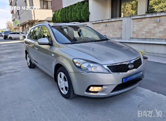 KIA CEED 1.6 CRDI на части