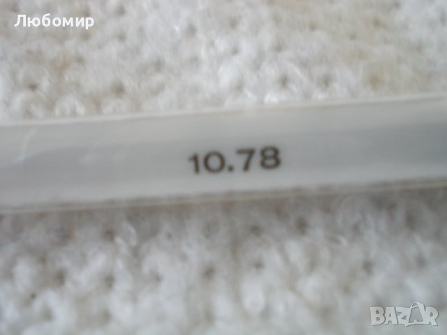 Контролен термометър от -10 до +250C GDR, снимка 9 - Медицинска апаратура - 42625467