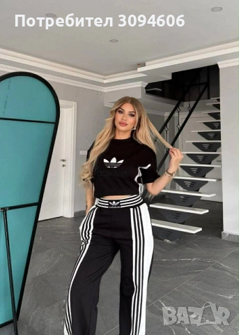 Ново_Adidas_ Дамски екипи, снимка 3 - Спортни екипи - 54214828