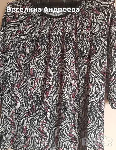 Дамска блуза