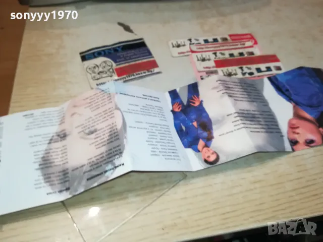 ЦВЕТЕЛИНА-ОРИГИНАЛНА КАСЕТА 0812241643, снимка 11 - Аудио касети - 48270720