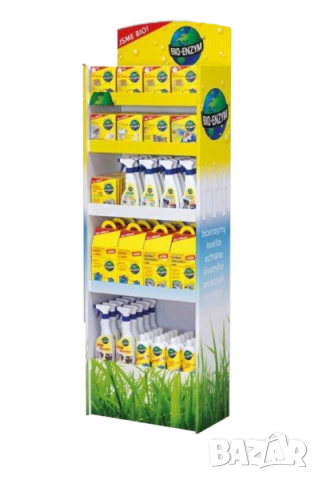 Биоензими/бактерии/ за редуциране на мазнини 230 гр.