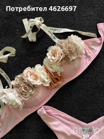 Бански La Vela