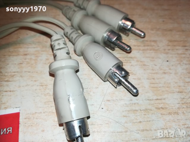 philips чинчове-1 метър 3001211137, снимка 3 - Други - 31609060