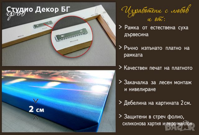 Картина Глухарче #214 , снимка 3 - Картини - 11341667