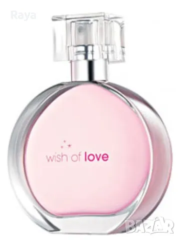Wish of Love 50 ml. от Ейвън 