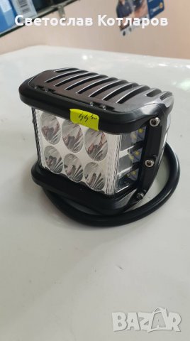 аварийна блиц светлина и халоген в едно , снимка 4 - Аксесоари и консумативи - 30850046