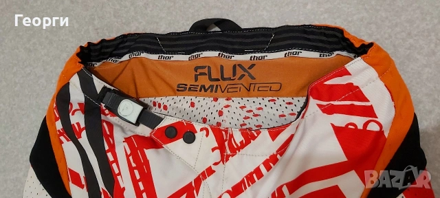 Мото панталон за КТМ L, снимка 4 - Аксесоари и консумативи - 53922523