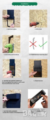 Автоматична алуминиева врата за кокошарник DOO-2 Безплатна доставка, снимка 6 - За птици - 40347110