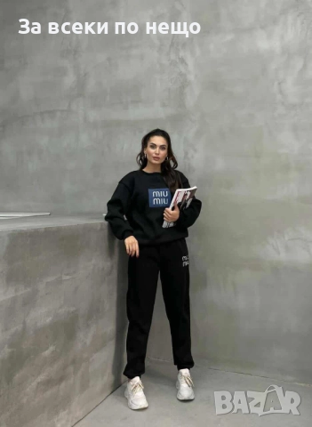Miu Miu Дамски Черен Ватиран Спортен Комплект🔝Дамски Спортен Екип Миу Миу Код I_107