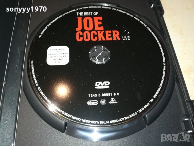JOE COCKER DVD-ВНОС GERMANY 3010231724, снимка 5 - DVD дискове - 42781666