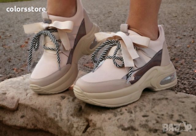 Кецове на платформа - бежови - SC1, снимка 2 - Кецове - 37130326