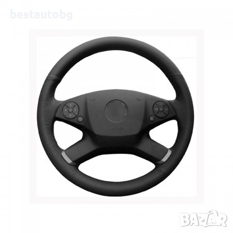 Калъф за волан шиещ за Mercedes, снимка 6 - Аксесоари и консумативи - 40216935