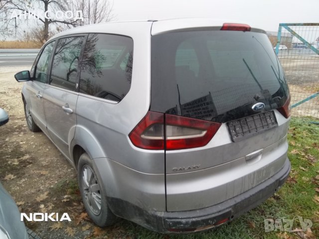 Ford Galaxy на части, снимка 4 - Автомобили и джипове - 31912826