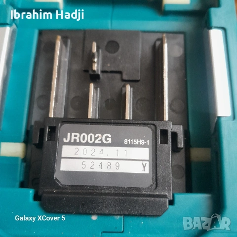 Makita JR002G , снимка 5 - Други инструменти - 53005936