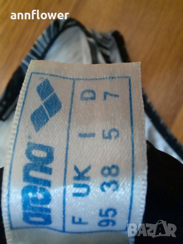 Мъжки бански Arena, снимка 10 - Бански - 37620236