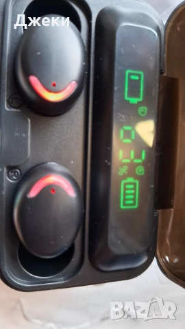 Блютон слушалки-Wireless Headset-, снимка 7 - Коледни подаръци - 52856007