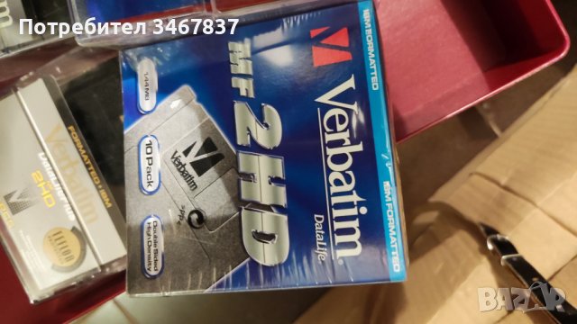 Флопи дискове нови, снимка 4 - Друга електроника - 38902852