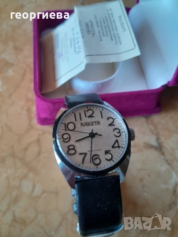 мъжки часовник Ракета 2609,19 камъка,1980г, снимка 3 - Мъжки - 50767267