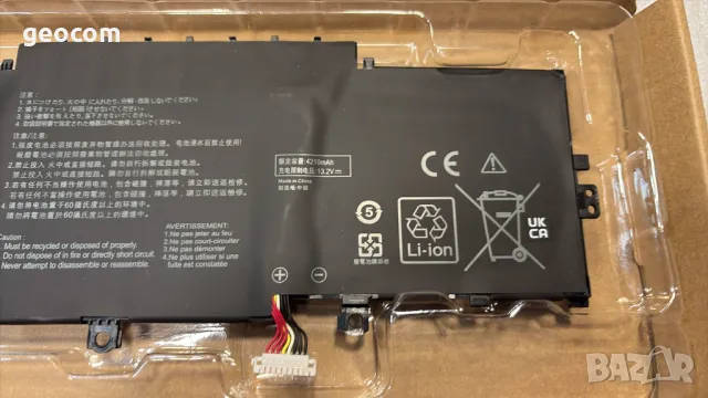 ASUS B/R/U/UX/-серии нова батерия (C31N1811), снимка 3 - Оригинални батерии - 49188938