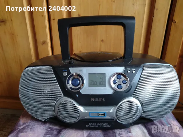 Аудио система Philips AZ 1826/12