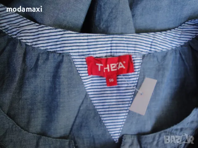 6XL Нова риза Thea , снимка 6 - Ризи - 50061252