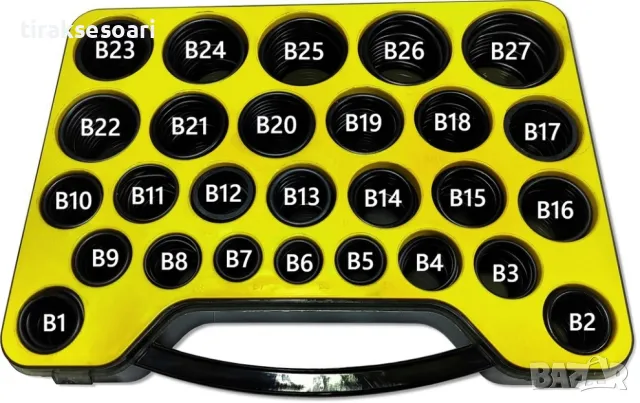 Комплект уплътнения О-пръстени 740 броя JCB, снимка 3 - Аксесоари и консумативи - 49454760