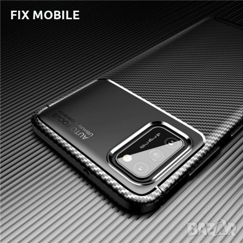 Samsung Galaxy A02S Carbon Fiber силиконов Калъф / Кейс