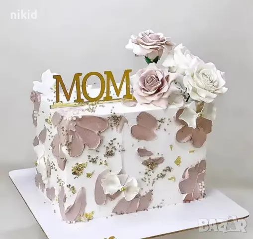 MOM Мама златист малък пластмасов акрил топер за торта украса декор