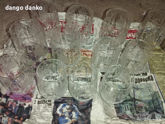 кристален комплект чаши