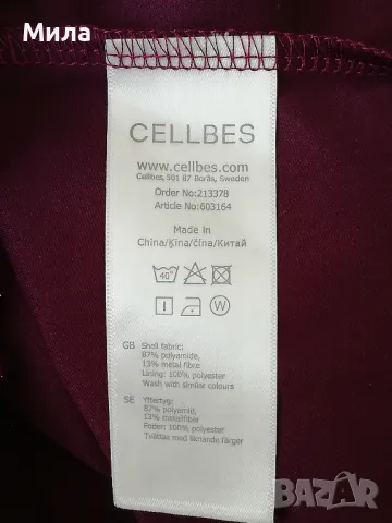 Дамска официална рокля цвят бордо , снимка 4 - Рокли - 48017229