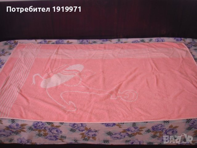хавлиена кърпа, снимка 4 - Хавлиени кърпи - 31100210