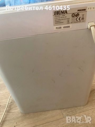 Шредер SIGMA PCC250., снимка 2 - Друго - 51916841