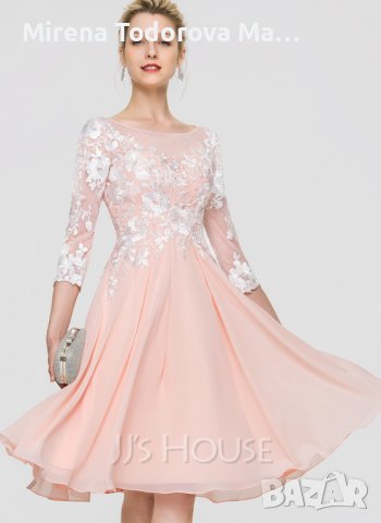 Абитуриентска рокля. EU36 S -160лв.