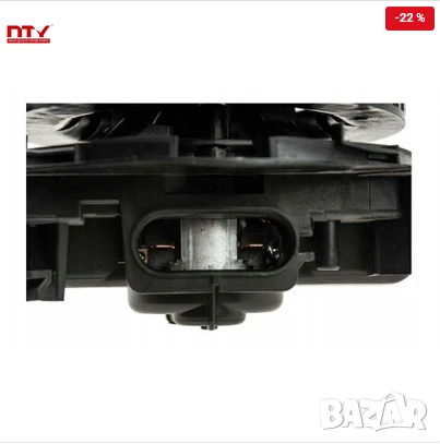 Вентилатор парно 272269U01A EWN-NS-003 Dacia Nissan Renault, снимка 2 - Части - 51057263